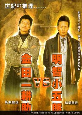 帕尔默