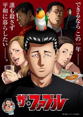 恶梦电梯