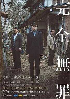 爱慕