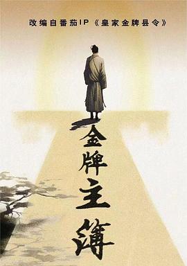 巴士站