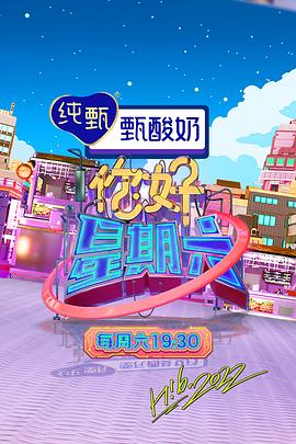 斗鸡1990
