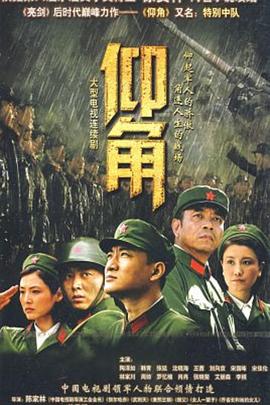 脱离罪恶