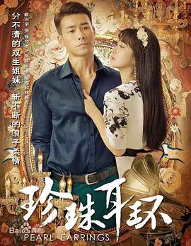 无谎液