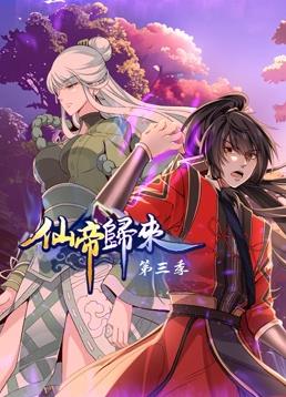 无辜囚徒