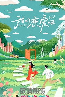 巴斯克久远时光
