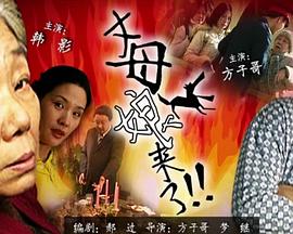 爱情日记