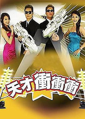 爱有来生