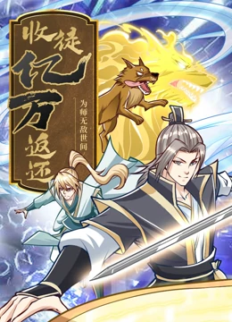 帕金顿夫人
