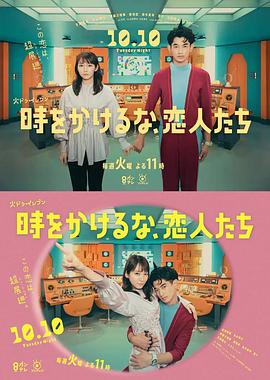 年轻的女王