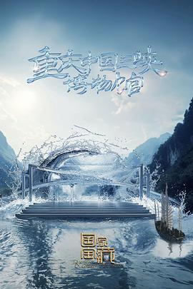 爱,不爱