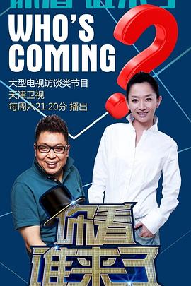 无医可靠