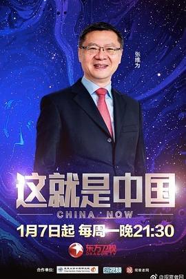 爱我就让我快乐