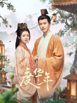 无条件