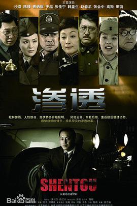 巴尼的人生