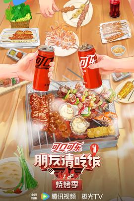 爱的种子