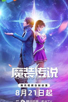 大学新生的秘密生活