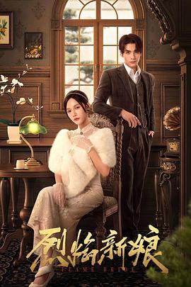 无形的枷锁